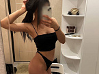 Лера превью