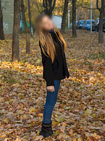 Ася