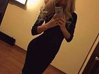 Валерия превью