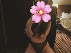Кристина превью