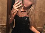 Элина превью