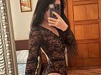 Анечка превью