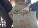 Куколд virt превью