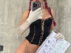 Куколд virt превью