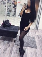 Лола