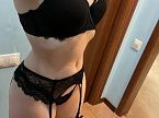 Ангелина превью