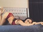 Катюша превью