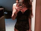 Ариша превью
