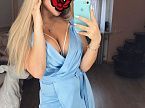 Алла превью
