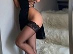 Вика превью