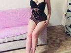 Снежана нежная превью