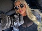 Милана превью