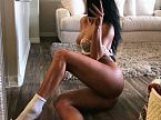 Варвара превью