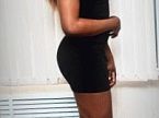 Жоржетта превью