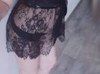 АЛИНА превью