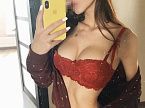 Катя превью