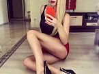 Дарина превью